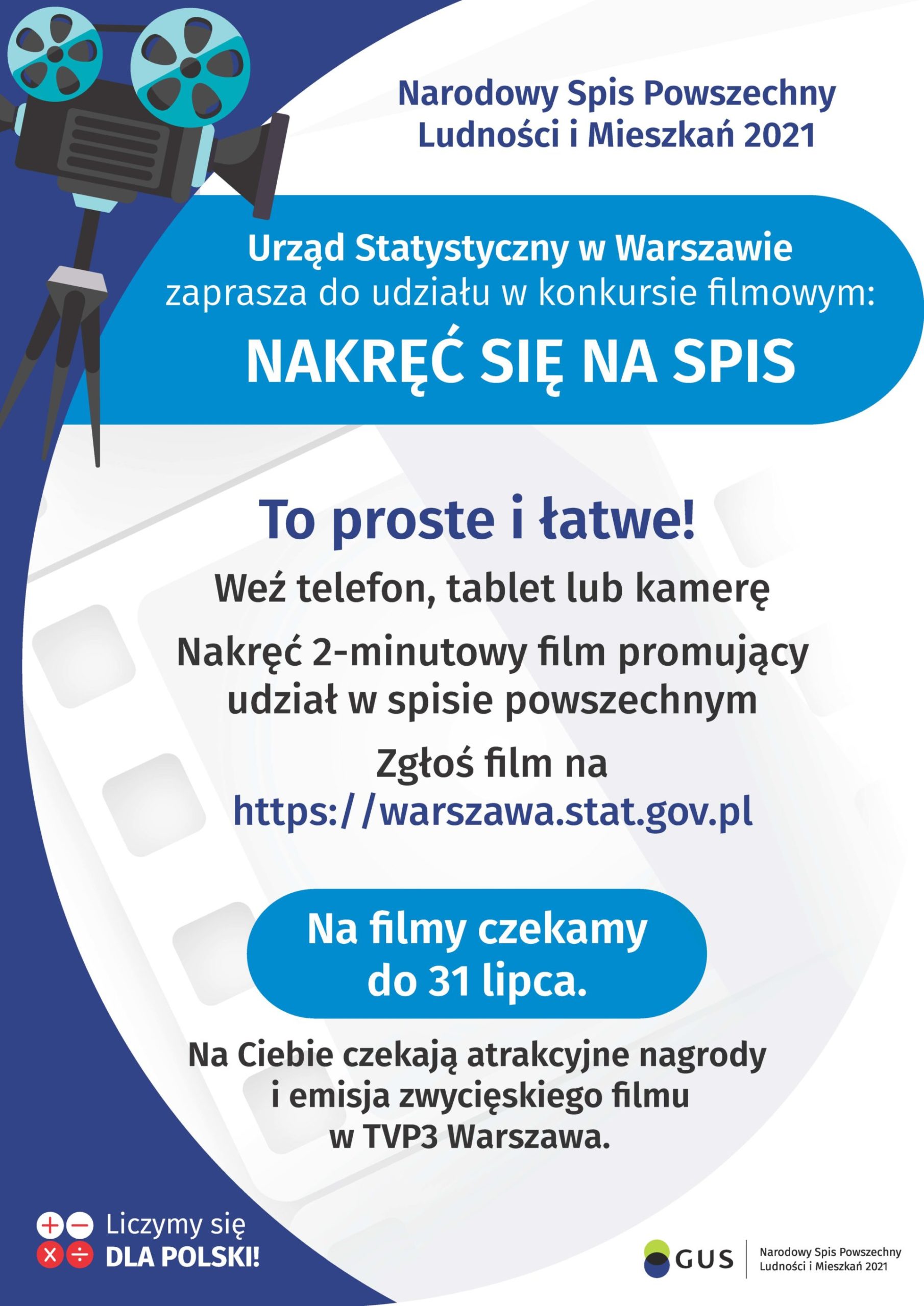 konkurs filmowy plakat spis