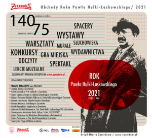 program z grafiką pisarza