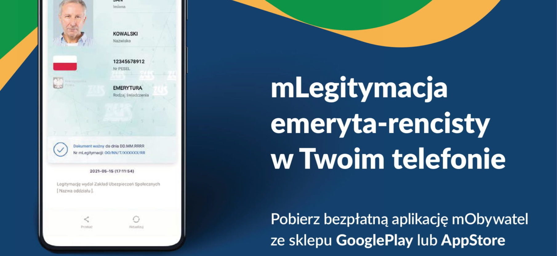 Elektroniczna wersja legitymacji emeryta i rencisty - Portal Urzędu